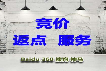 百度关键词优化推广：如何精准抓住用户需求