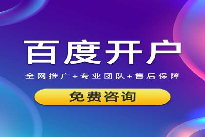 创新实践：某企业如何通过信息流广告实现品牌突破